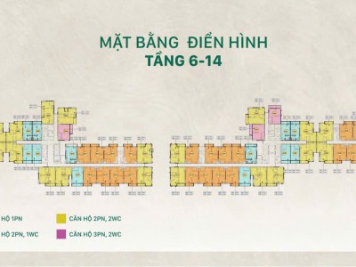 CĂN HỘ THE EMERALD GARDEN VIEW